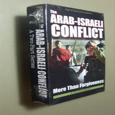 The Arab-israeli Conflict: More Than Forgiveness VHS