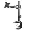 Aavara TC110 clamp type LCD monitor arm TC110 (japan import) view 1