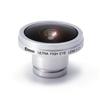 Gizmon Ultra Fisheye2 view 2