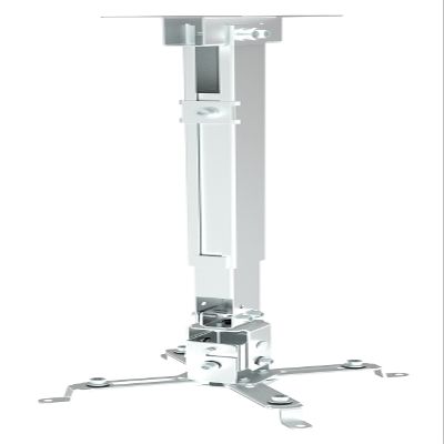 Reflecta Tapa Ceiling Mount 650 mm 430 - L White