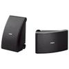 Yamaha NS-AWS592BL 150 Watt 6.5 Inch Cone Indoor/Outdoor All-Weather Speakers (1 Pair, Black) view 1