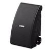 Yamaha NS-AWS592BL 150 Watt 6.5 Inch Cone Indoor/Outdoor All-Weather Speakers (1 Pair, Black) view 3