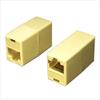[Bundle Pack] Conversion Fame LAN Relay Adapter LAN  BB view 1