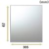 Topre Corporation Bath Mirror, Replacement Mirror, Approx. 18.1 x 12.0 inches (45.7 x 30.5 cm), Thickness 0.2 inches (5 mm), Moisture Resistant, Easy Installation, Made in Japan N-3, 1 Piece view 3