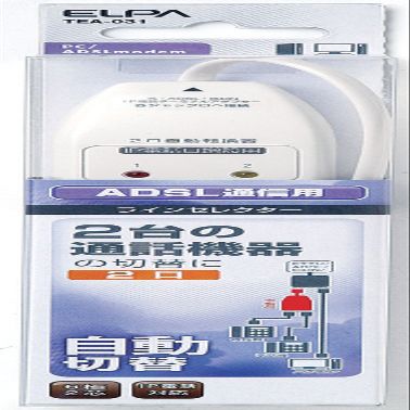 ELPA 22 IP