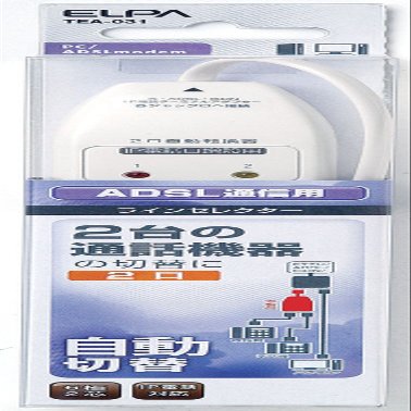 ELPA 22 IP