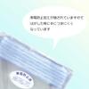 Shimojima 006742500 Haiko Transparent OPP Bag, Crystal Pack, Tape, for DVDs, 100 Sheets view 3