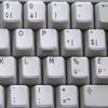 4Keyboard Belgian French Non-Transparent Keyboard Sticker ON White Background for Desktop, Laptop and Notebook view 4