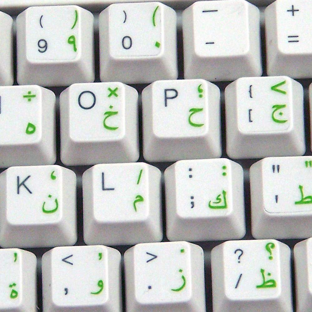 ARABIC KEYBOARD DECALS with GREEN LETTERING TRANSPARENT BACKGROUND for DESKTOP, LAPTOP and NOTEBOOK