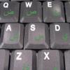 ARABIC KEYBOARD DECALS with GREEN LETTERING TRANSPARENT BACKGROUND for DESKTOP, LAPTOP and NOTEBOOK view 4