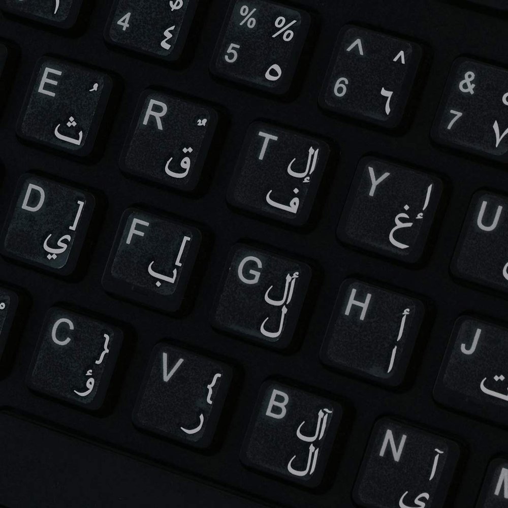 Arabic Keyboard Decals with White Lettering Transparent Background for Desktop, Laptop and Notebook