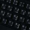 Arabic Keyboard Decals with White Lettering Transparent Background for Desktop, Laptop and Notebook view 1
