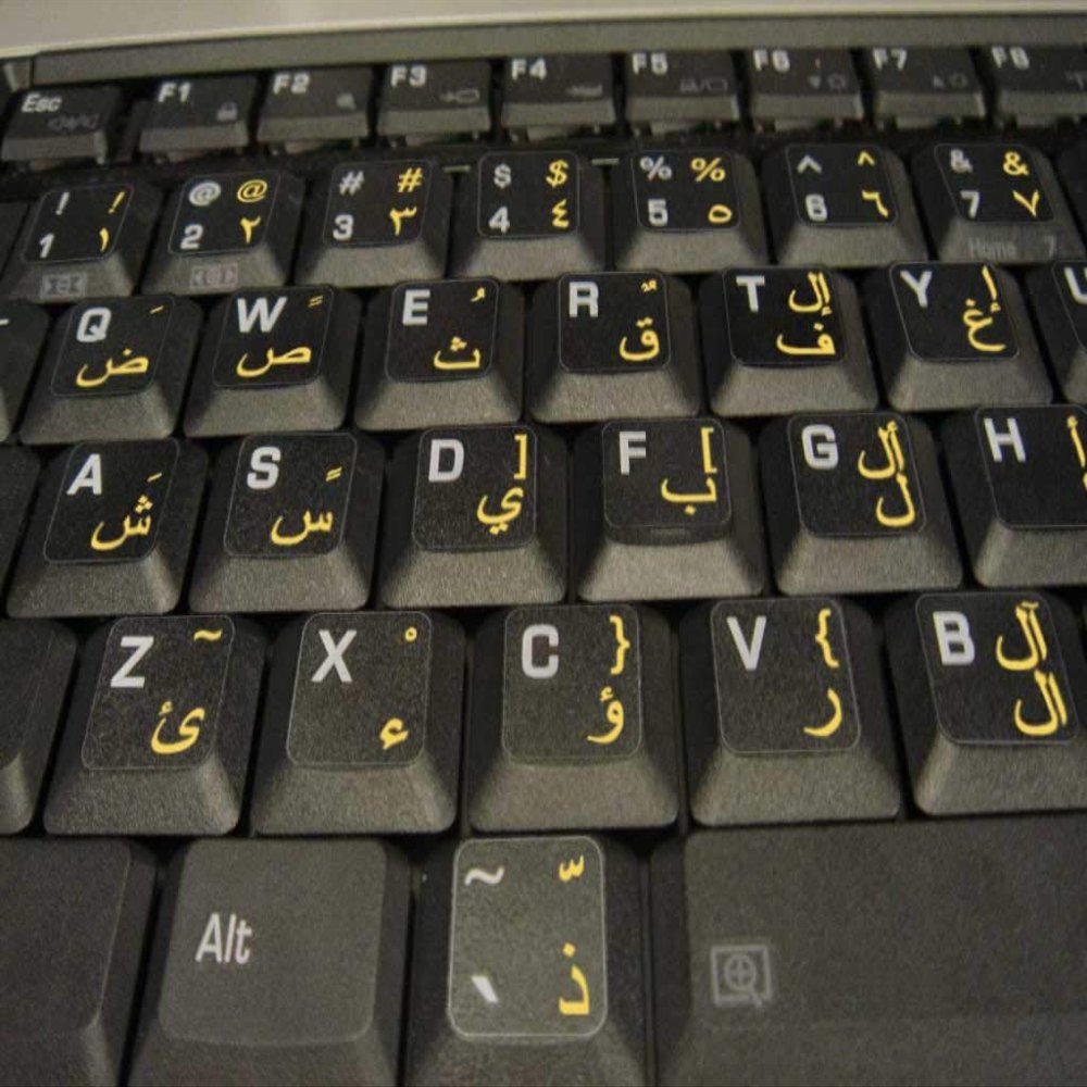 Arabic New Keyboard Stickers with Yellow Lettering Transparent Background for Desktop, Laptop, Notebook