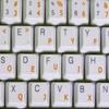 Dvorak Simplified Transparent Keyboard Stickers (Orange) view 1