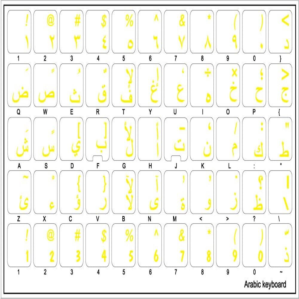 Arabic Keyboard Stickers with Yellow Lettering ON Transparent Background for Desktop, Laptop and Notebook