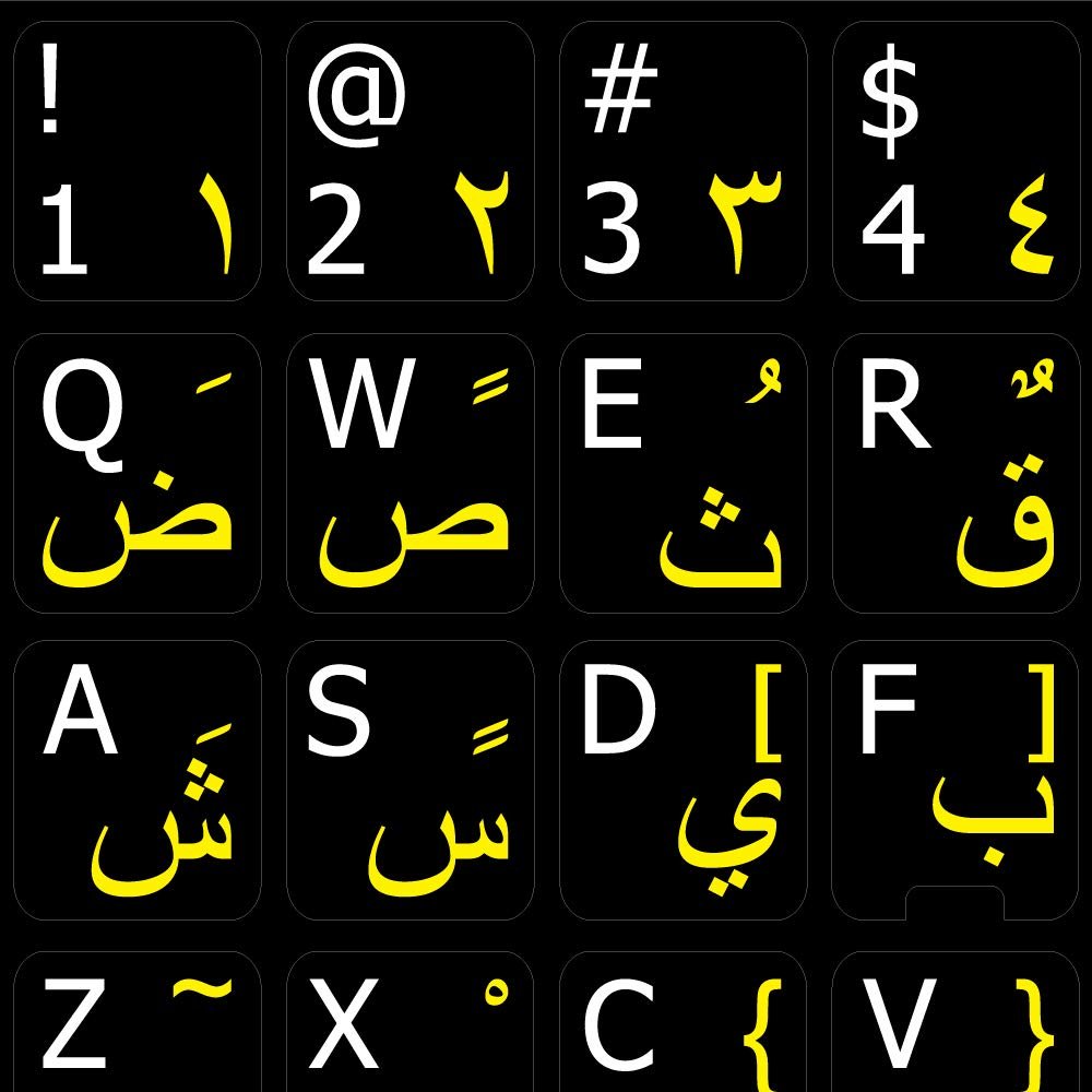 Arabic-English Keyboard Labels Non-Transparent ON Black Background for Desktop, Laptop and Notebook (Manufactured 4Keyboard)