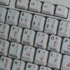 ARABIC-ENGLISH NON-TRANSPARENT KEYBOARD LABELS for DESKTOP, LAPTOP and NOTEBOOK ON LIGHT GREY BACKGROUND view 4