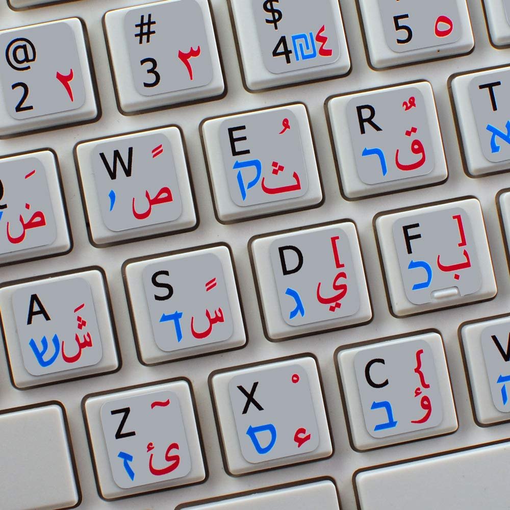 Arabic Hebrew English Non-Transparent Keyboard Sticker Light Grey Background for Desktop, Laptop and Notebook