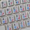 Arabic Hebrew English Non-Transparent Keyboard Sticker Light Grey Background for Desktop, Laptop and Notebook view 2