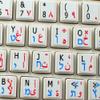 ARABIC HEBREW ENGLISH NON-TRANSPARENT KEYBOARD LABELS LAYOUT WHITE BACKGROUND view 3