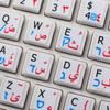 Arabic Hebrew English ON White Background Non-Transparent Keyboard Labels for Desktop, Laptop and Notebook view 2