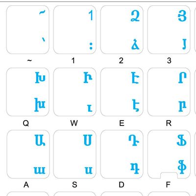 ARMENIAN KEYBOARD STICKERS ON TRANSPARENT BACKGROUND with BLUE LETTERING for DESKTOP, LAPTOP and NOTEBOOK