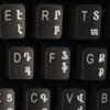 ARMENIAN KEYBOARD STICKERS ON TRANSPARENT BACKGROUND with WHITE LETTERING view 2