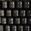 ARMENIAN KEYBOARD STICKERS ON TRANSPARENT BACKGROUND with WHITE LETTERING view 3