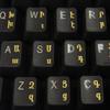 Armenian Keyboard Stickers with Yellow Lettering ON Transparent Background for Desktop, Laptop and Notebook view 2
