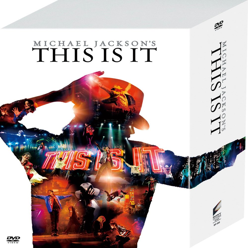 THIS IS IT DVD BOX (10,000