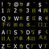 Chinese-English ON Black Background Non-Transparent Keyboard Sticker for Desktop, Laptop and Notebook view 1
