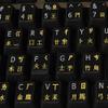 Chinese-English ON Black Background Non-Transparent Keyboard Sticker for Desktop, Laptop and Notebook view 3