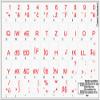 Czech Keyboard Decals with RED Lettering Transparent Background view 4