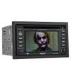 5" Concept DDM-50 Widescreen Touchscreen LCD 2-Din In-Dash Car DVD/MP3/MP4 Player w/AM/FM Tuner view 1