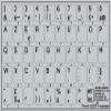 4Keyboard French AZERTY ON Light Grey Background Non-Transparent Keyboard Labels for Laptop, Desktop view 1
