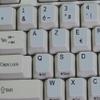 4Keyboard French AZERTY ON Light Grey Background Non-Transparent Keyboard Labels for Laptop, Desktop view 3