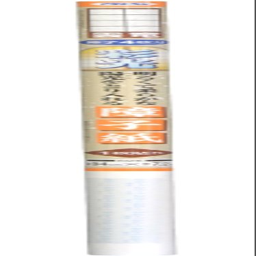 asahipen  Paper Colorful Light   Paper 94 cm X 7.2 m