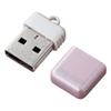SANWA SUPPLY UFD  rcm8gp USB Memory Pink view 1
