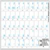BELGIAN FRENCH KEYBOARD LABELS LAYOUT with BLUE LETTERING ON TRANSPARENT BACKGROUND for DESKTOP, LAPTOP and NOTEBOOK view 2
