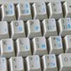BELGIAN FRENCH KEYBOARD LABELS LAYOUT with BLUE LETTERING ON TRANSPARENT BACKGROUND for DESKTOP, LAPTOP and NOTEBOOK view 3