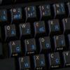 BELGIAN FRENCH KEYBOARD LABELS LAYOUT with BLUE LETTERING ON TRANSPARENT BACKGROUND for DESKTOP, LAPTOP and NOTEBOOK view 4