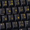 BELGIAN FRENCH KEYBOARD STICKERS WITH YELLOW LETTERING ON TRANSPARENT BACKGROUND FOR DESKTOP, LAPTOP AND NOTEBOOK view 4