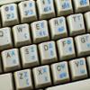 4Keyboard Greek Keyboard Labels with Blue Lettering ON Transparent Background for Desktop, Laptop and Notebook view 4