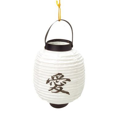 One Chinese Hanging Lantern Decoration