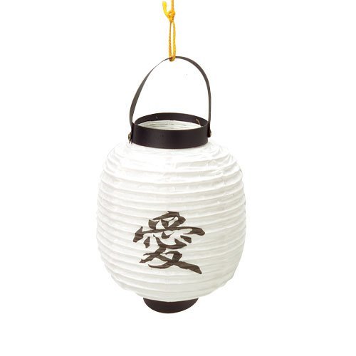 One Chinese Hanging Lantern Decoration