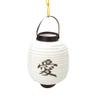 One Chinese Hanging Lantern Decoration view 1