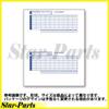 09-SPKWP-1S OBIC Business Consultants payment specification pack seal (japan import) view 2