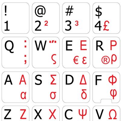 Greek-English Non-Transparent Keyboard Stickers White Background