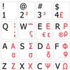 Greek-English Non-Transparent Keyboard Stickers White Background view 1