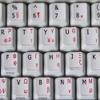 Greek-English Non-Transparent Keyboard Stickers White Background view 3